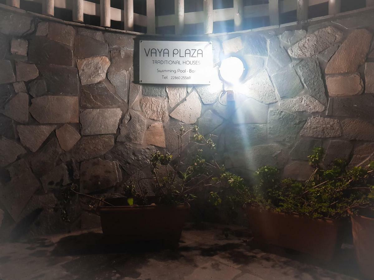 VourvoúlosVaya Plaza Houses 3アパートメント エクステリア 写真